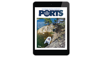 portsapp 400x225