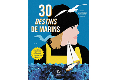 CPS-22-7-30DestinsDeMarins-400.jpg
