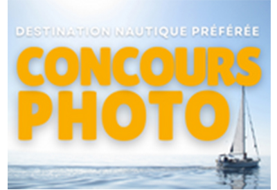 CPS-23-10-ConcoursPhotos-400.jpg
