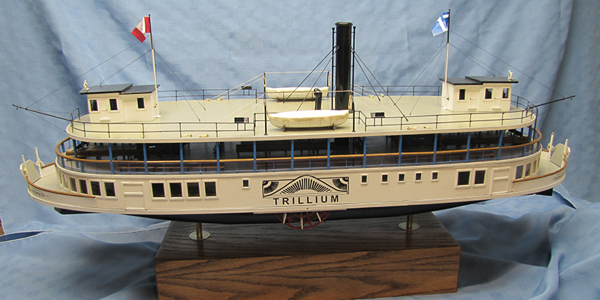Model of the Trillium