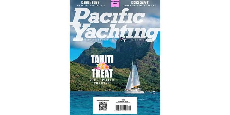 November Issue of PY is on its Way!
